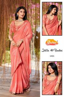 Stavan stavan ki bandhni online saree wholesale